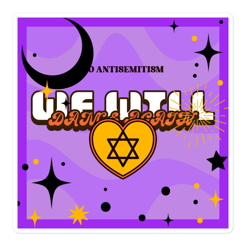 We Will Dance Again | Retro-Purple Style | Kiss Cut Sticker Jouparty