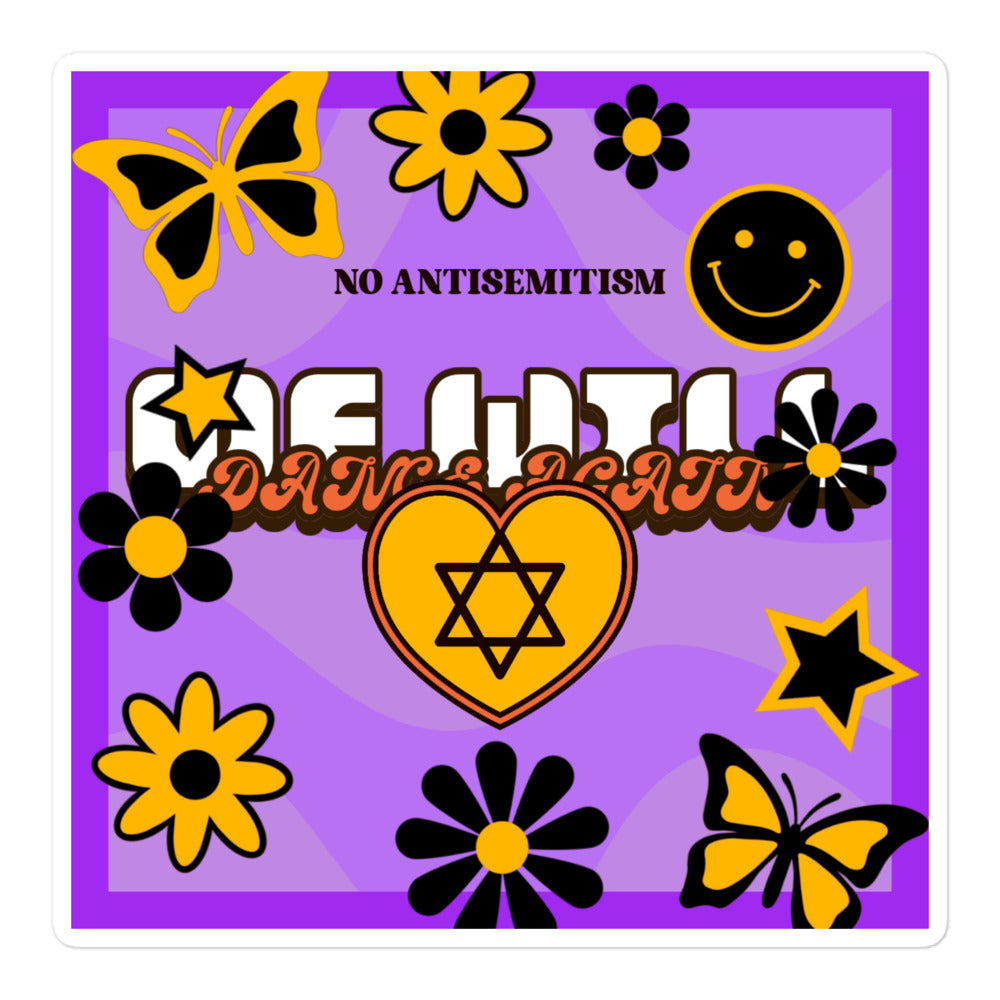 We Will Dance Again | Retro-Purple Style | Kiss Cut Sticker Jouparty