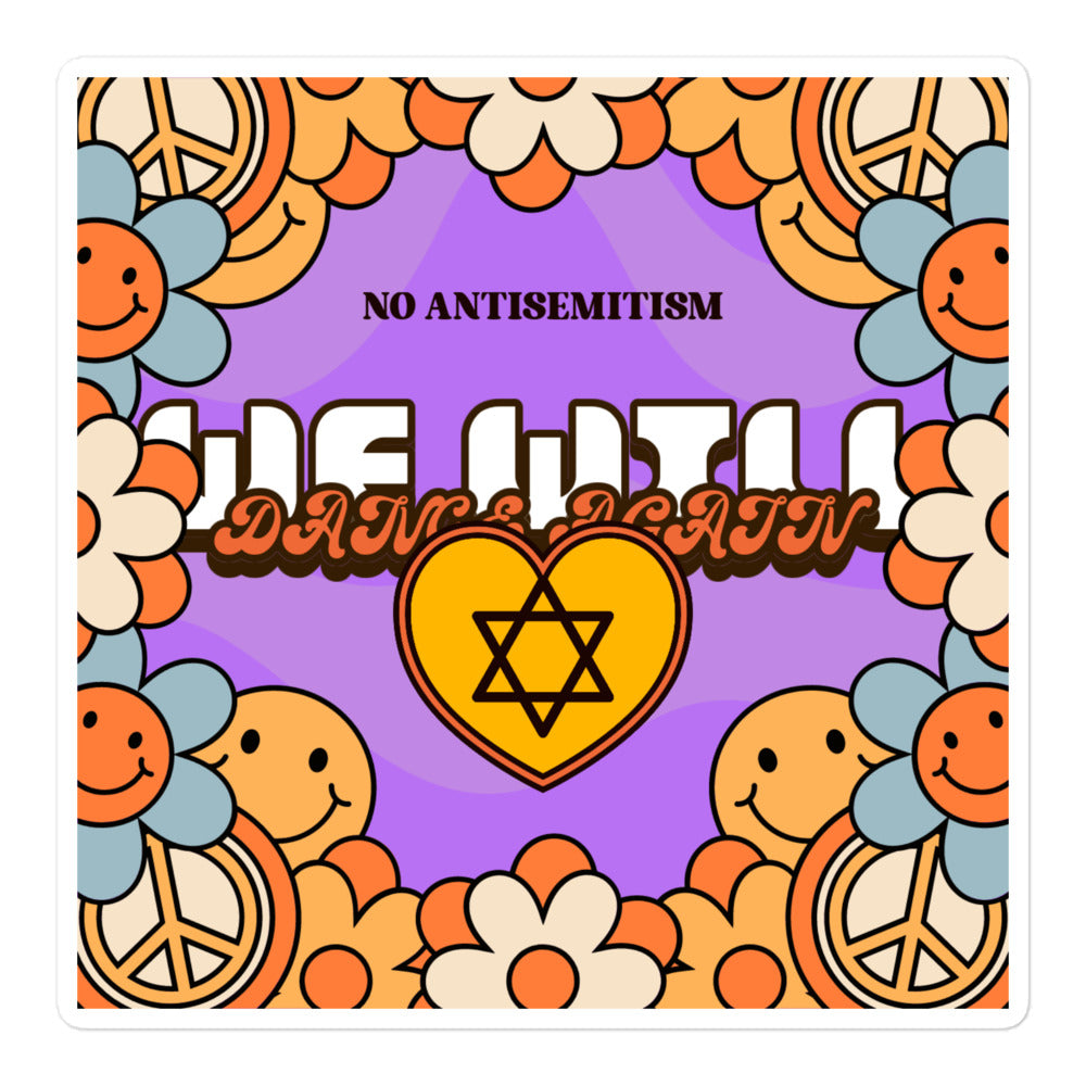 We Will Dance Again | Retro-Purple Style | Kiss Cut Sticker Jouparty