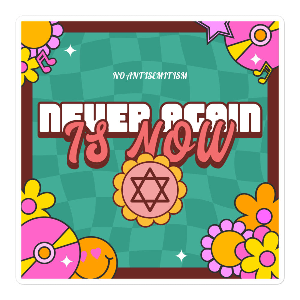 Never Again | Retro-Green Style | Kiss Cut Sticker Jouparty