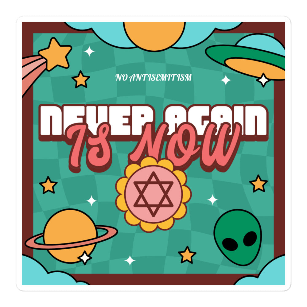Never Again | Retro-Green Style | Kiss Cut Sticker Jouparty