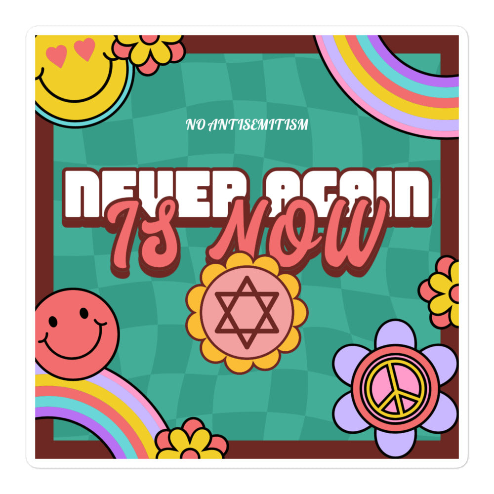 Never Again | Retro-Green Style | Kiss Cut Sticker Jouparty