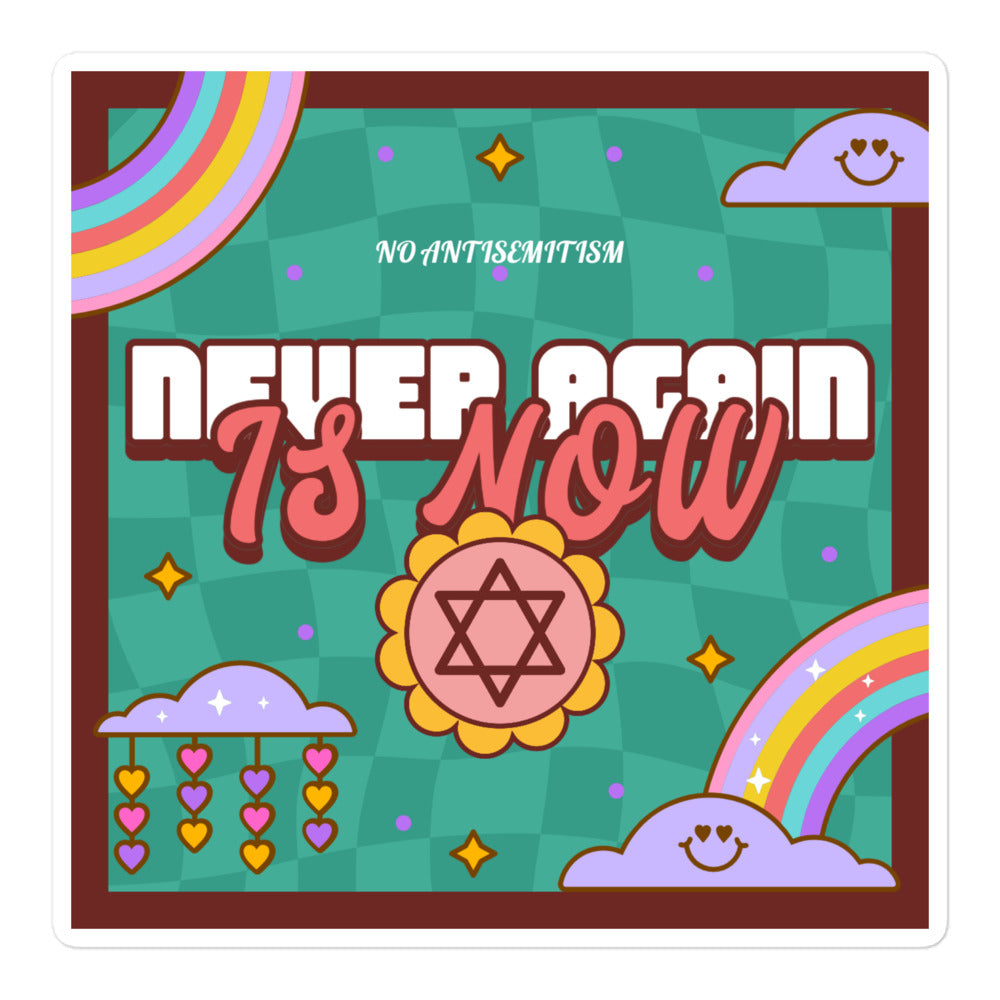 Never Again | Retro-Green Style | Kiss Cut Sticker Jouparty