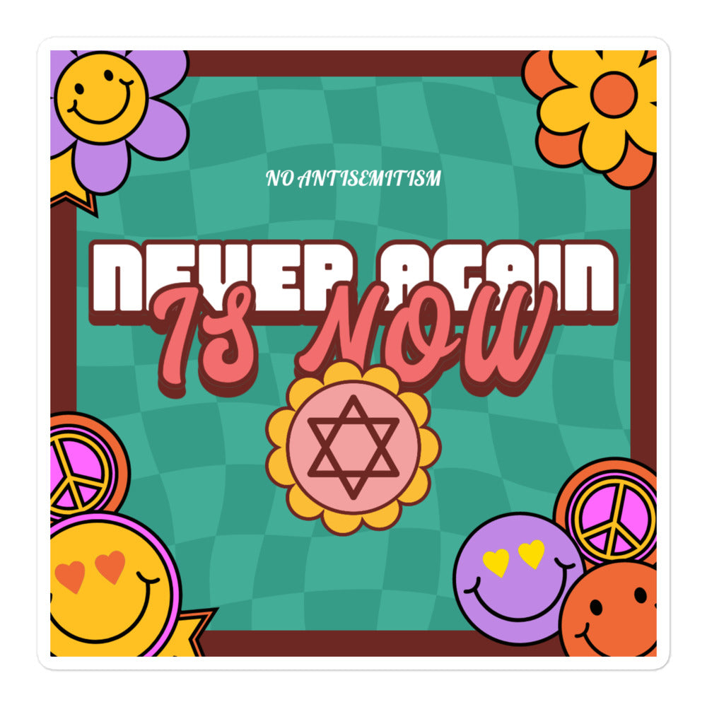 Never Again | Retro-Green Style | Kiss Cut Sticker Jouparty
