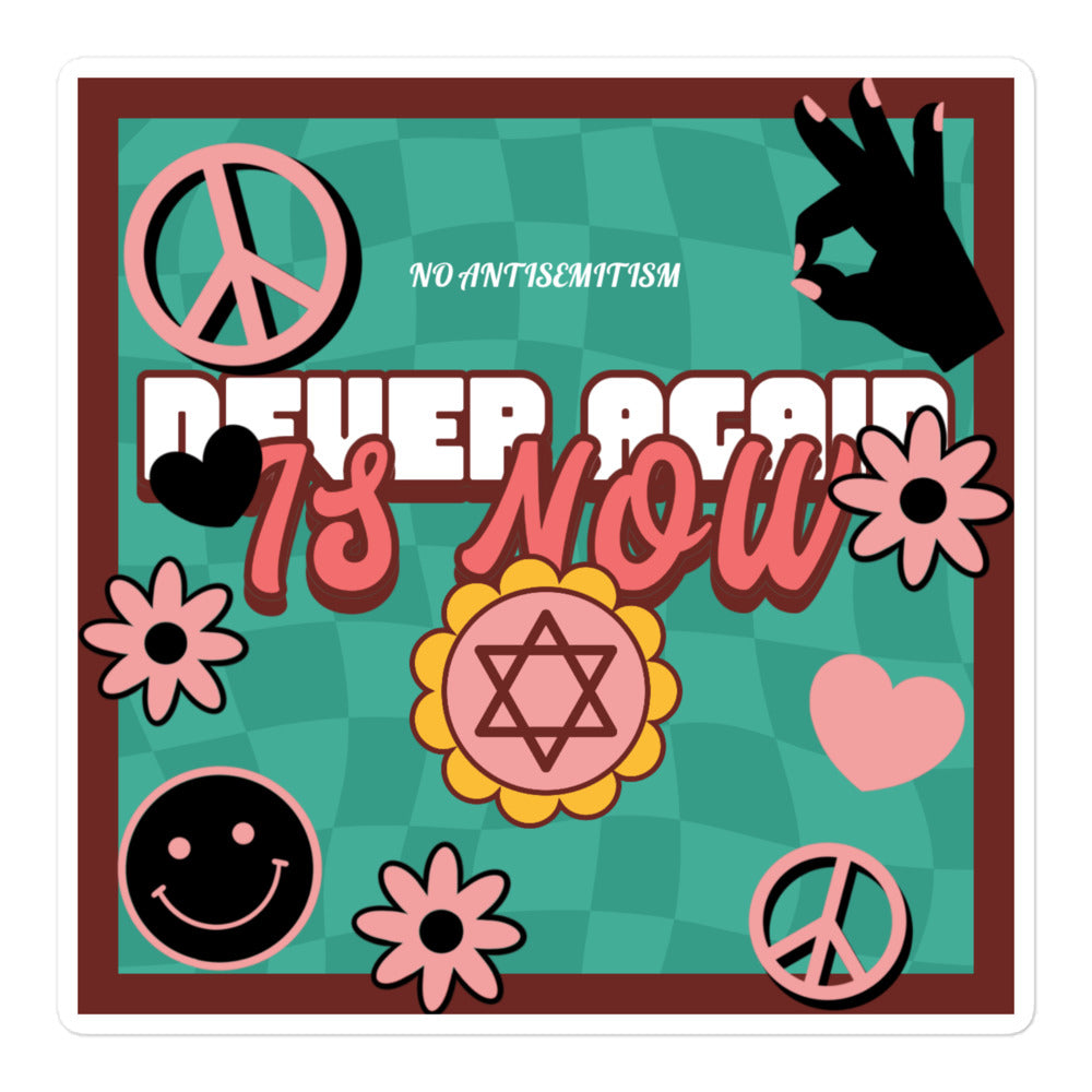Never Again | Retro-Green Style | Kiss Cut Sticker Jouparty