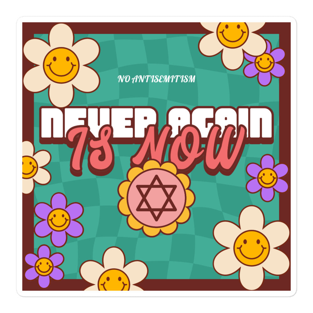 Never Again | Retro-Green Style | Kiss Cut Sticker Jouparty