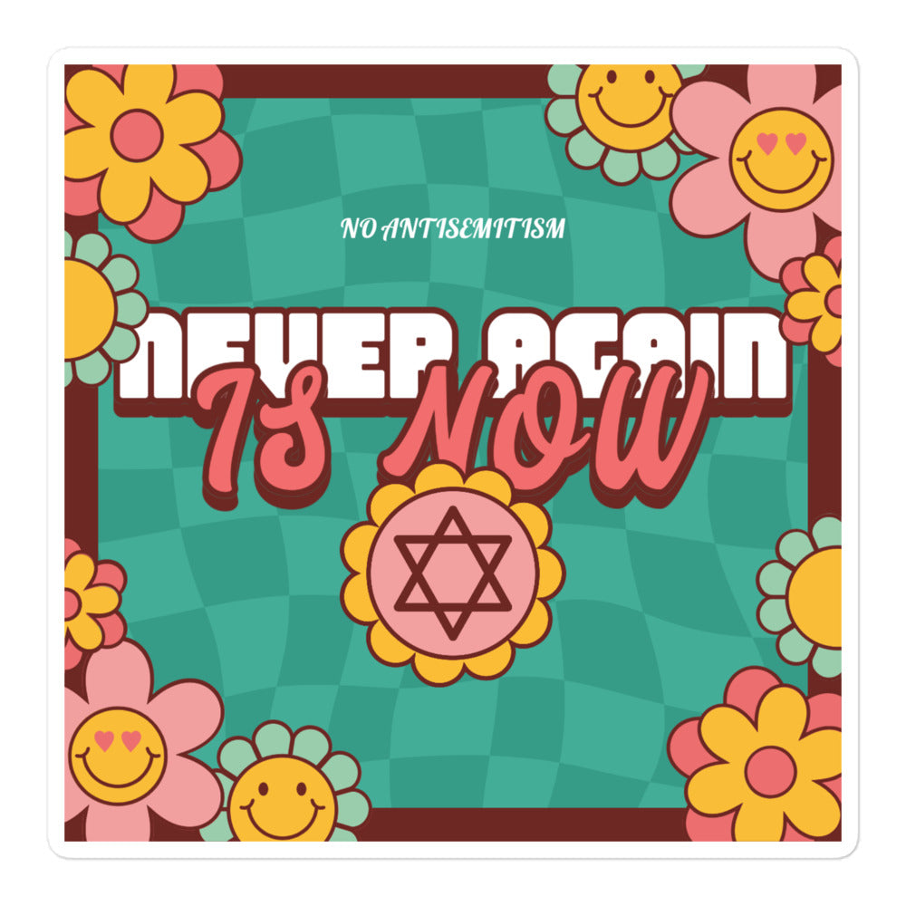 Never Again | Retro-Green Style | Kiss Cut Sticker Jouparty