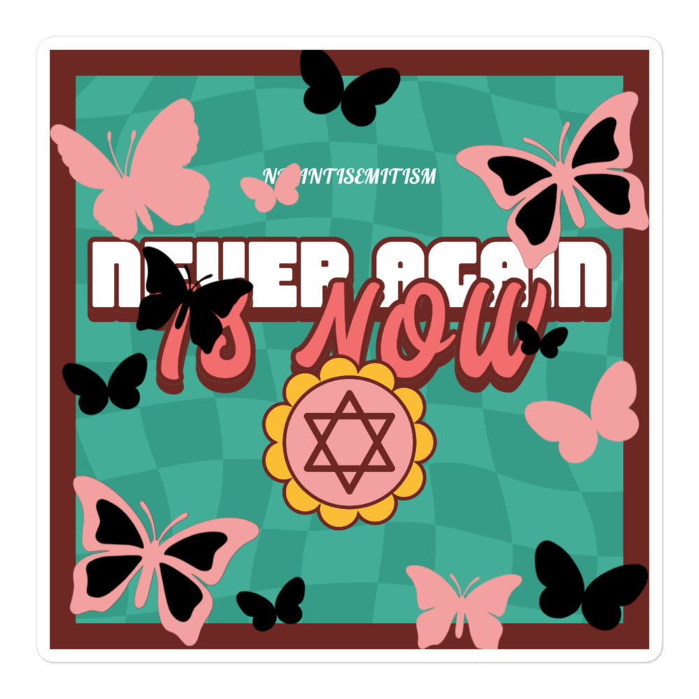 Never Again | Retro-Green Style | Kiss Cut Sticker Jouparty