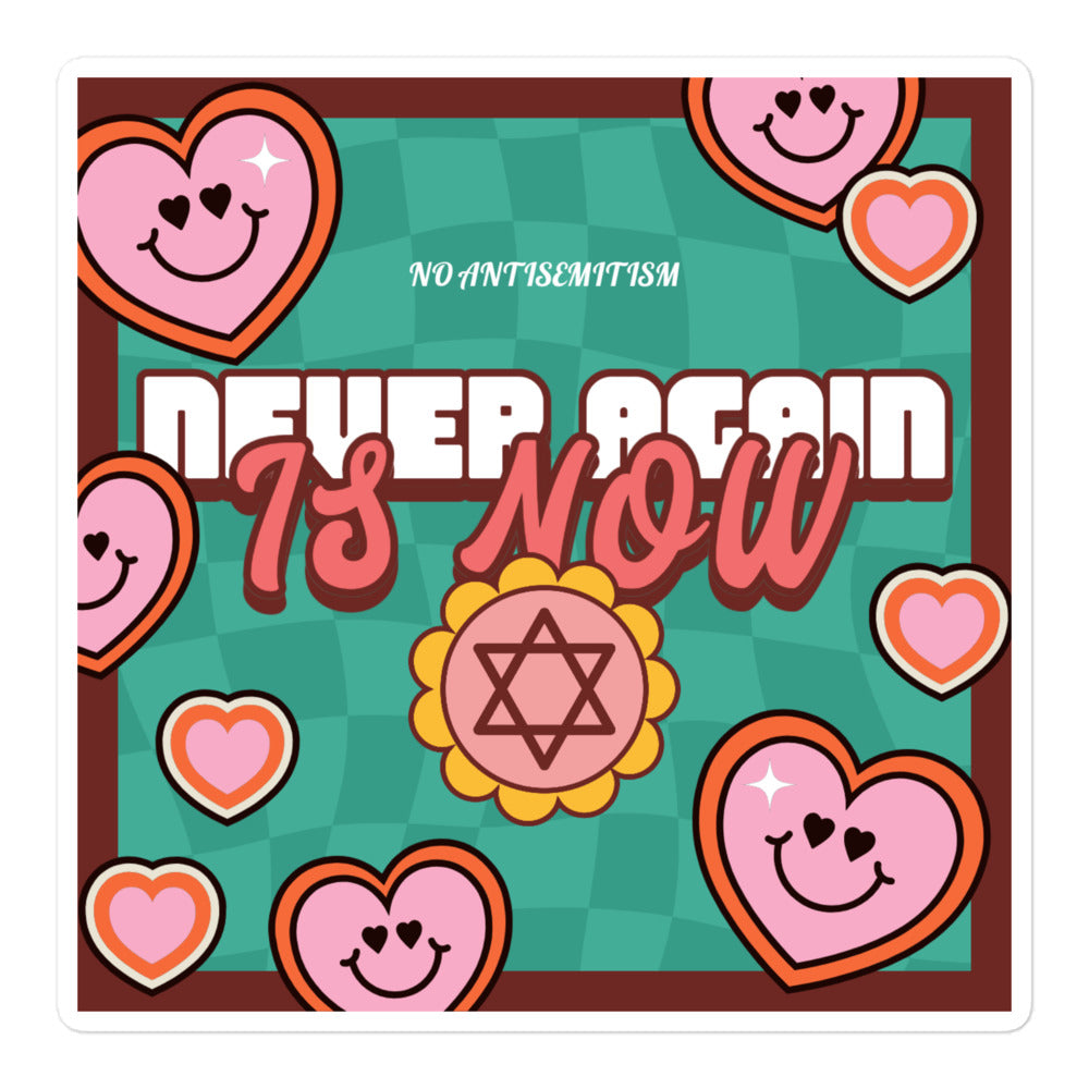 Never Again | Retro-Green Style | Kiss Cut Sticker Jouparty