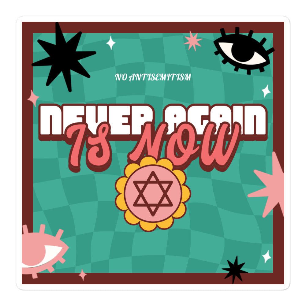 Never Again | Retro-Green Style | Kiss Cut Sticker Jouparty