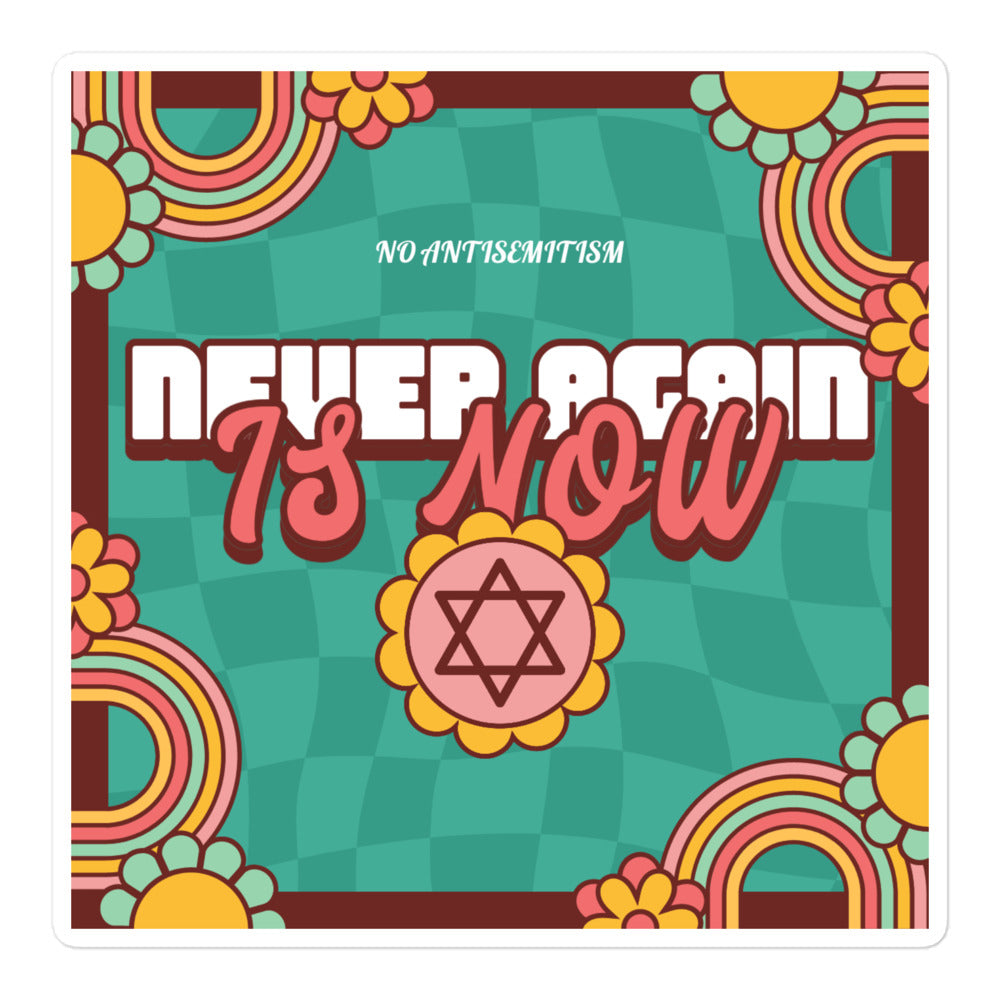 Never Again | Retro-Green Style | Kiss Cut Sticker Jouparty