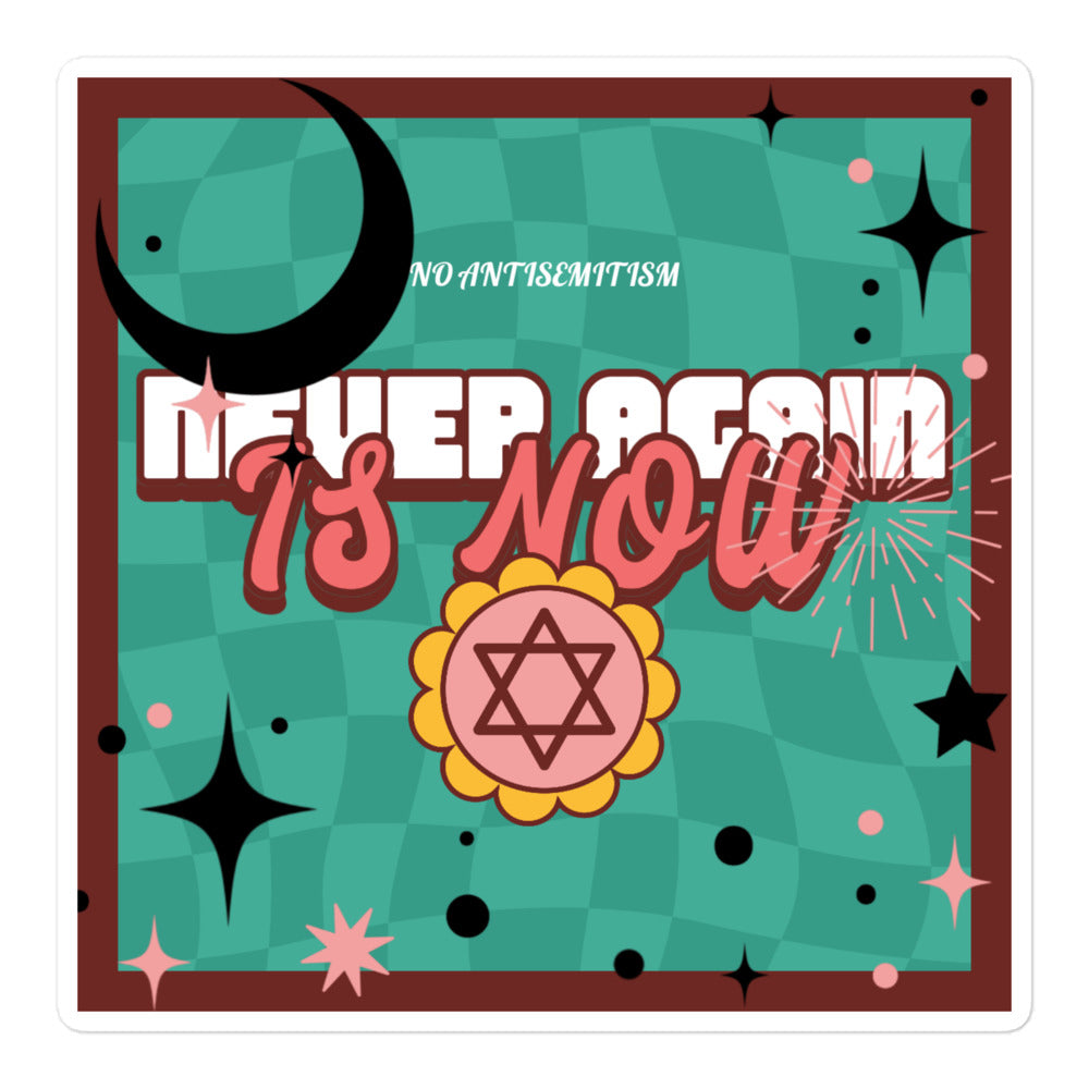 Never Again | Retro-Green Style | Kiss Cut Sticker Jouparty