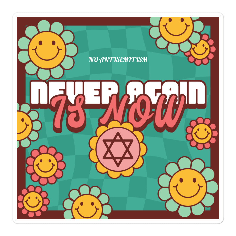 Never Again | Retro-Green Style | Kiss Cut Sticker Jouparty