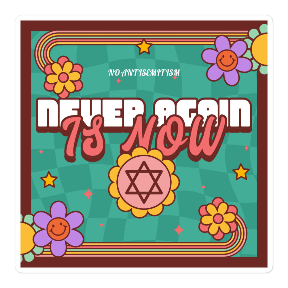 Never Again | Retro-Green Style | Kiss Cut Sticker Jouparty