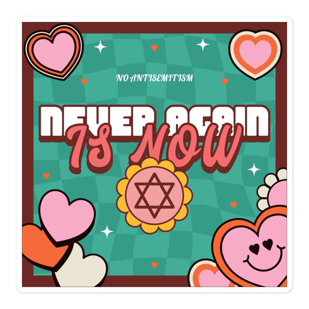 Never Again | Retro-Green Style | Kiss Cut Sticker Jouparty