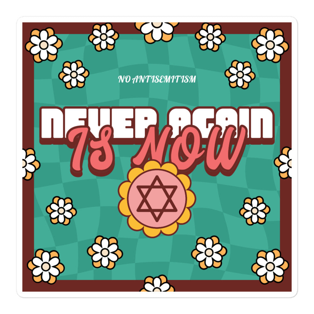 Never Again | Retro-Green Style | Kiss Cut Sticker Jouparty