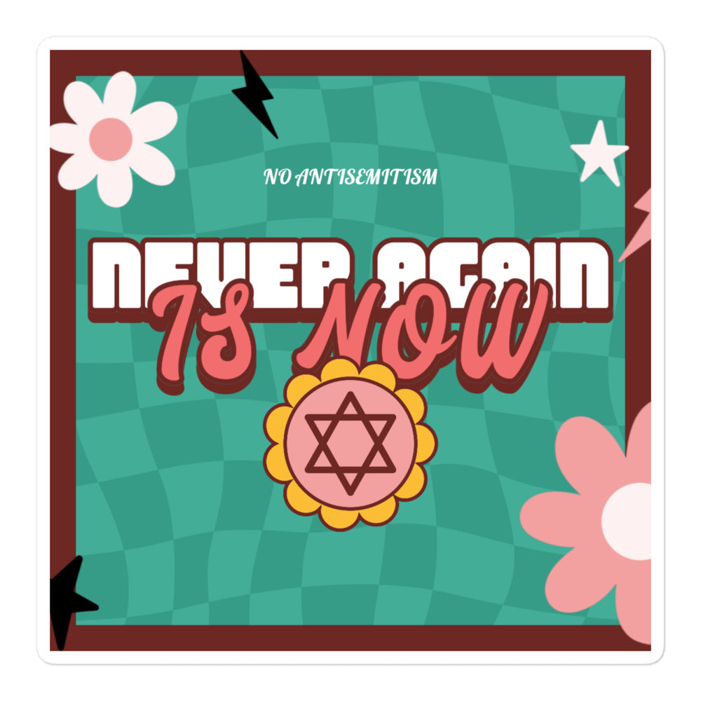 Never Again | Retro-Green Style | Kiss Cut Sticker Jouparty