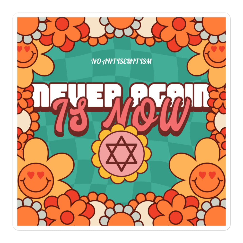 Never Again | Retro-Green Style | Kiss Cut Sticker Jouparty