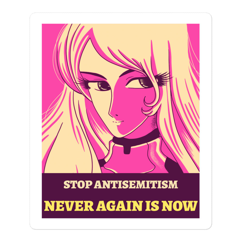 Anime Hero | Kiss Cut Sticker