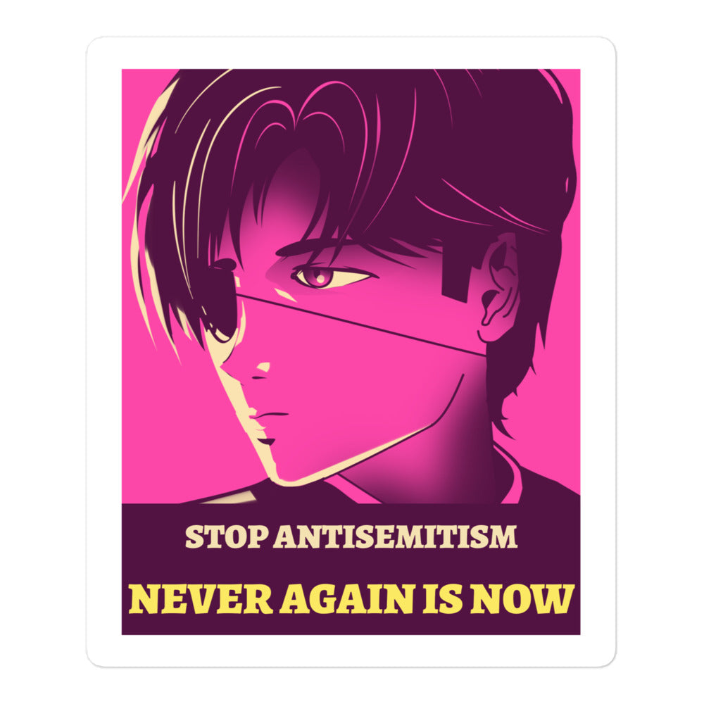 Anime Hero | Kiss Cut Sticker