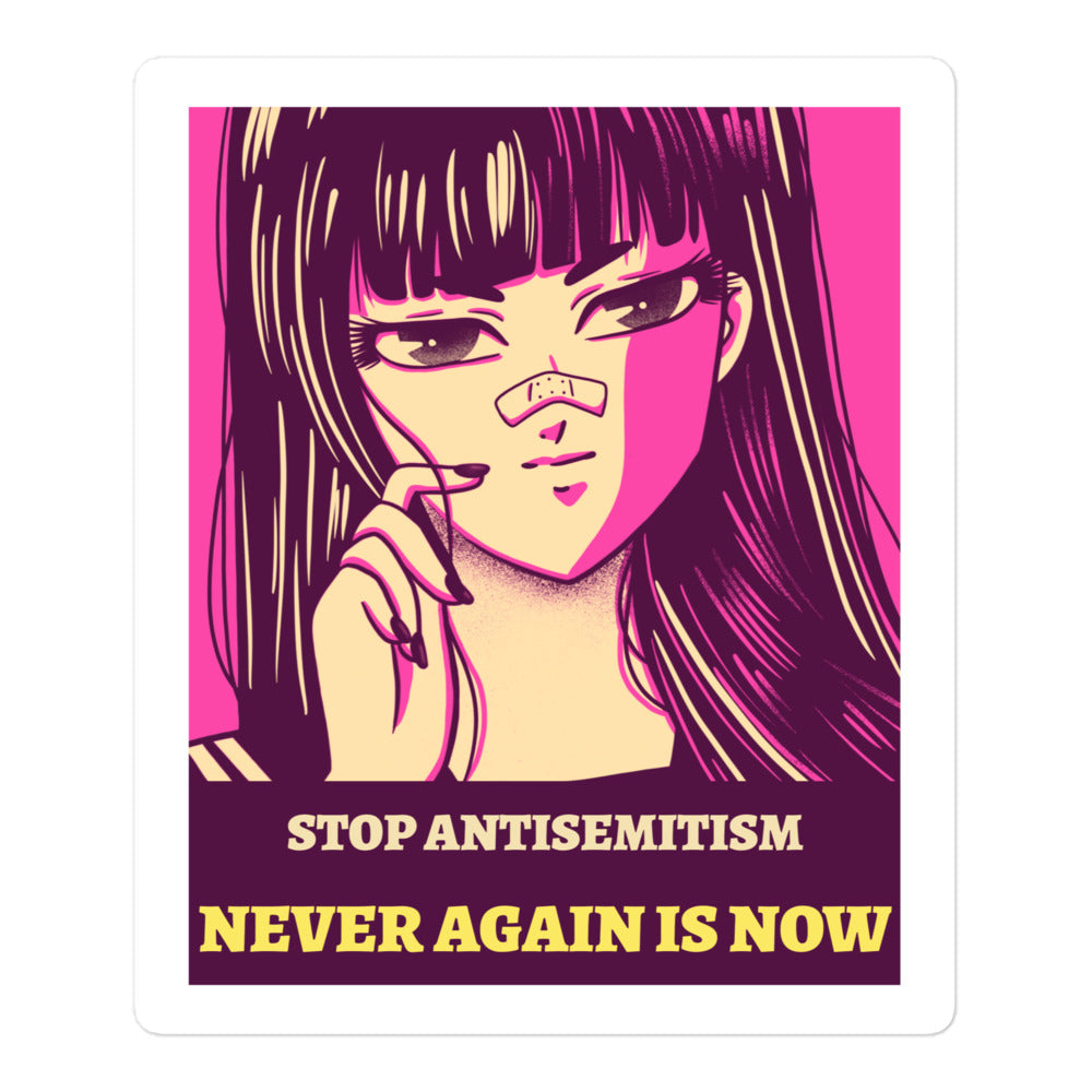 Anime Hero | Kiss Cut Sticker