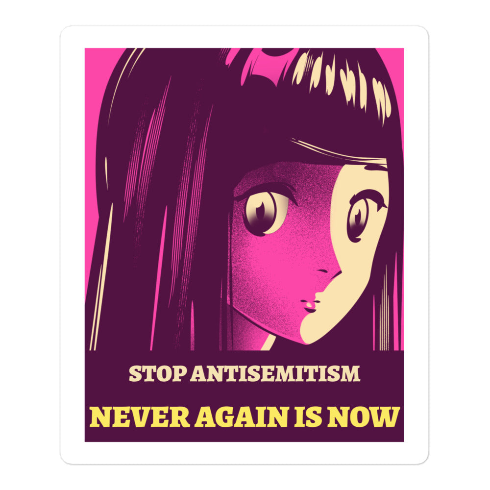 Anime Hero | Kiss Cut Sticker