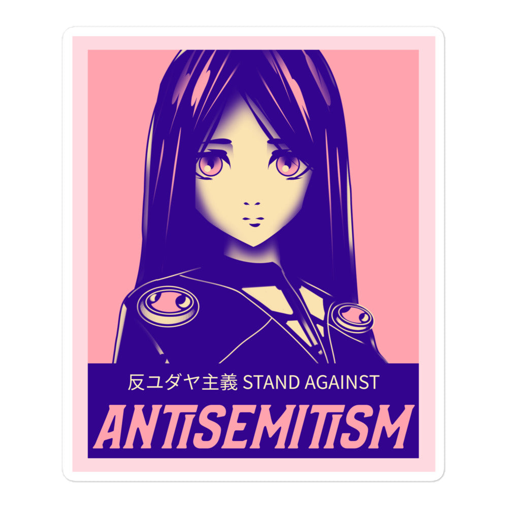 Anime Hero | Kiss Cut Sticker