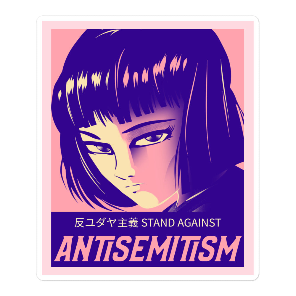 Anime Hero | Kiss Cut Sticker