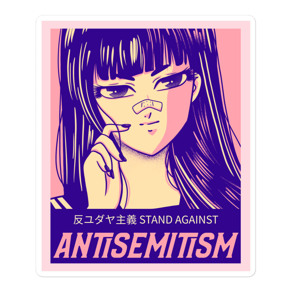 Anime Hero | Kiss Cut Sticker