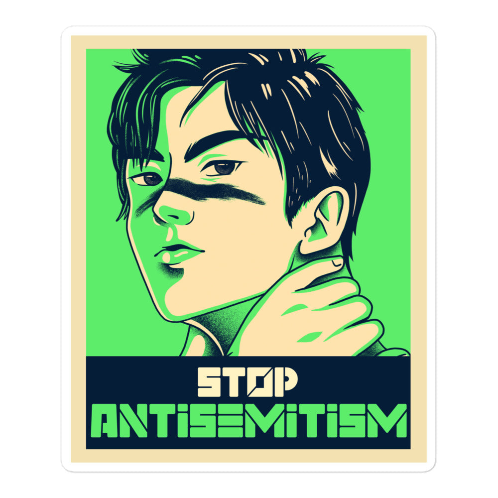 Anime Hero | Kiss Cut Sticker