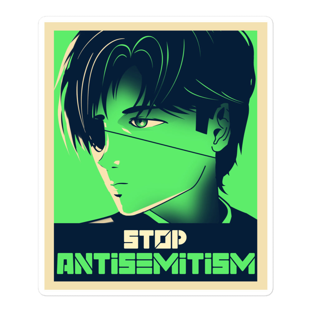 Anime Hero | Kiss Cut Sticker