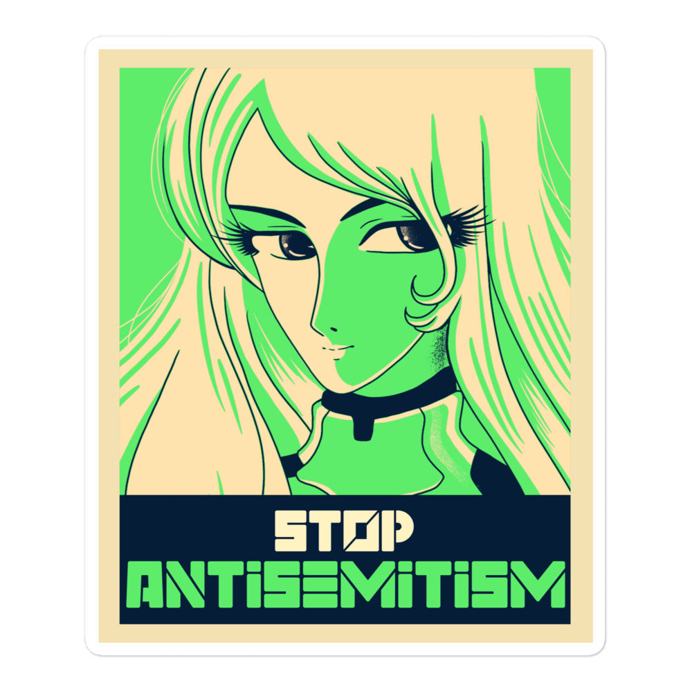 Anime Hero | Kiss Cut Sticker