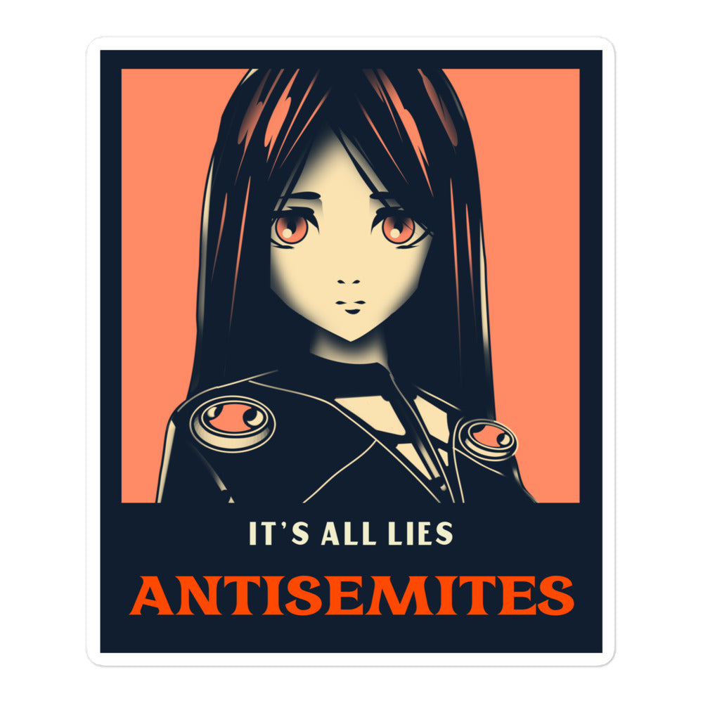 Anime Hero | Kiss Cut Sticker
