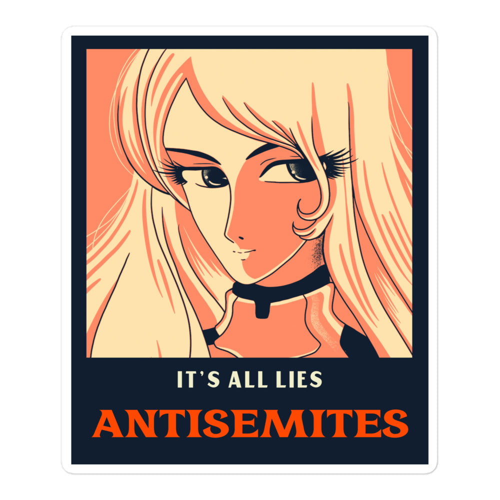 Anime Hero | Kiss Cut Sticker