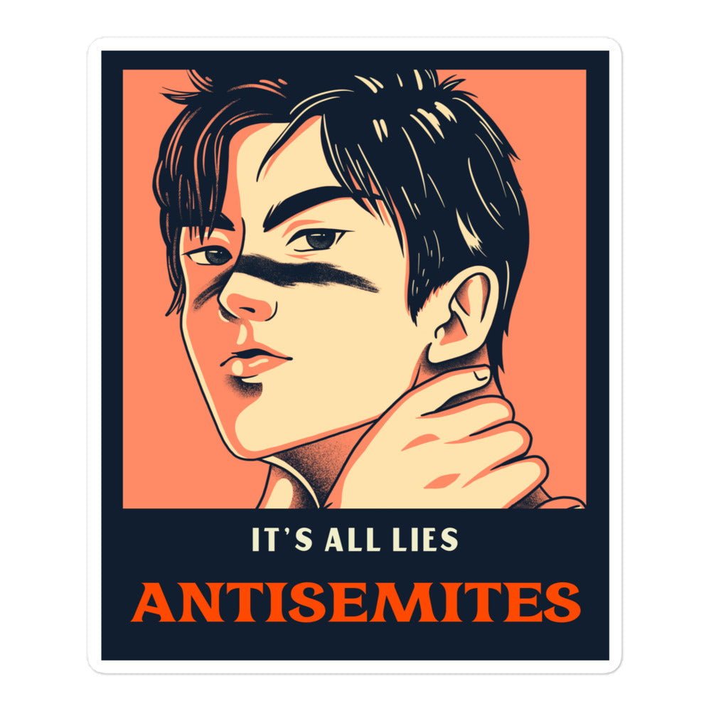 Anime Hero | Kiss Cut Sticker