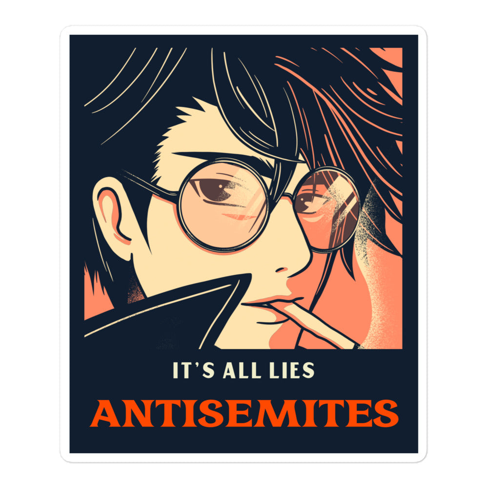 Anime Hero | Kiss Cut Sticker