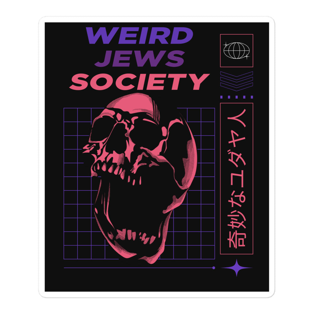 Weird Jew | Kiss Cut Sticker Jouparty