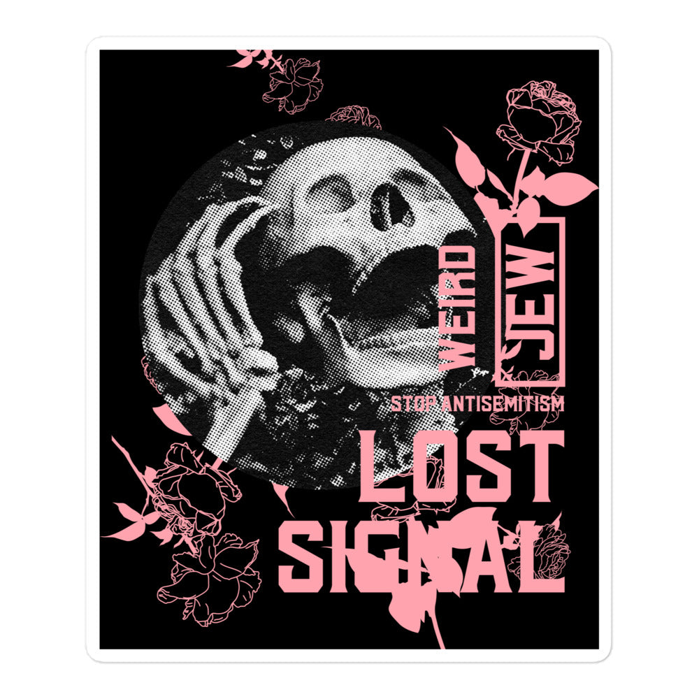 Weird Jew | Kiss Cut Sticker Jouparty