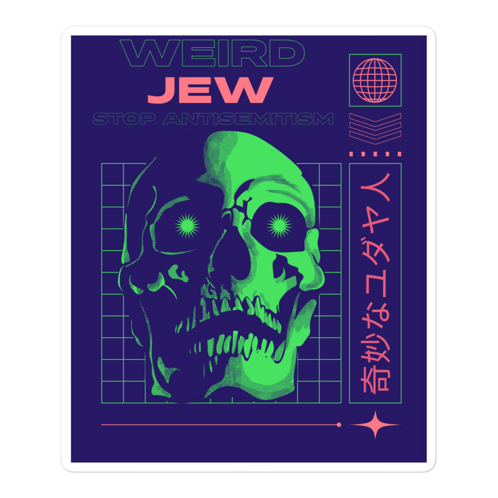 Weird Jew | Kiss Cut Sticker Jouparty