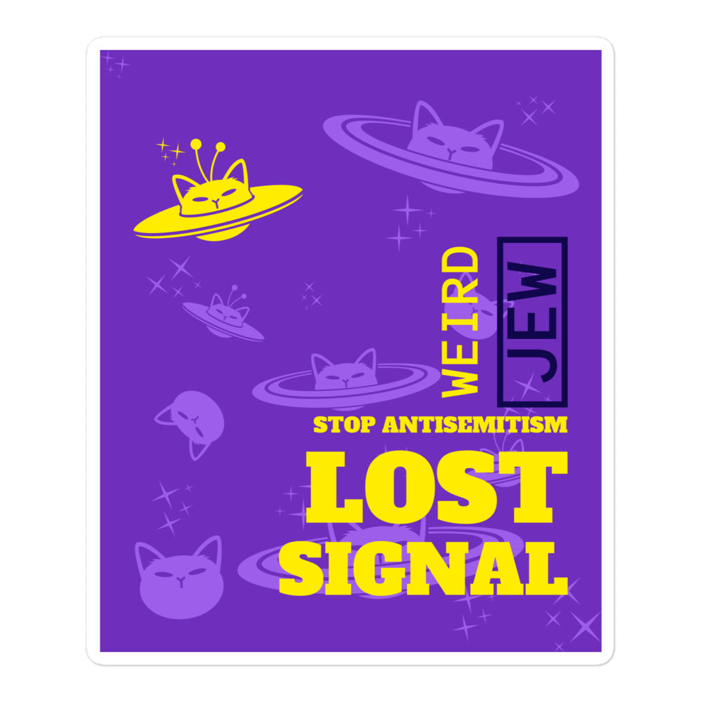 Weird Jew | Kiss Cut Sticker Jouparty