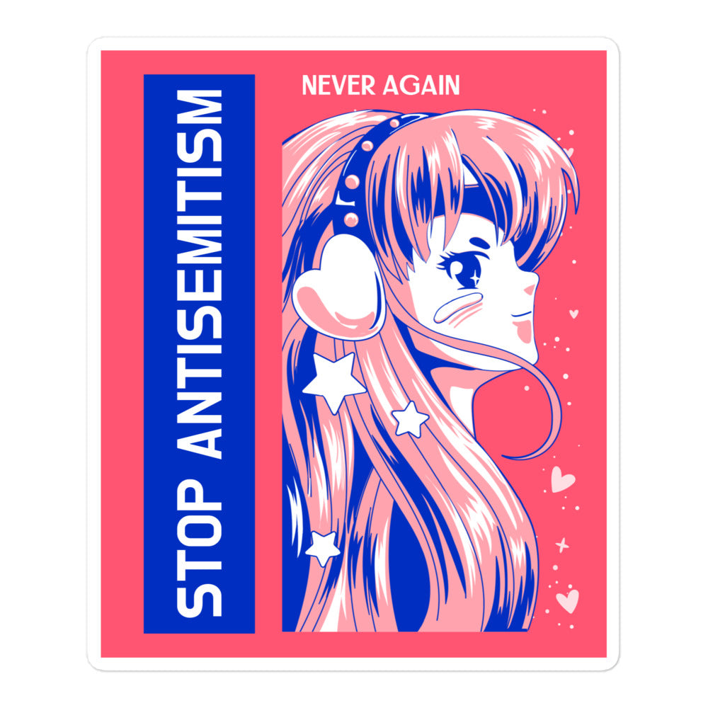 Girl Book | Antisemitism | Kiss Cut Sticker Jouparty