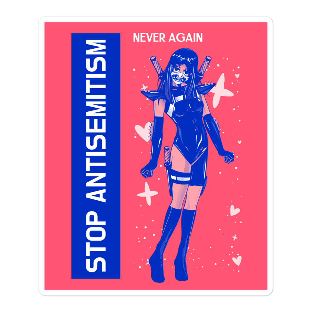 Girl Book | Antisemitism | Kiss Cut Sticker Jouparty