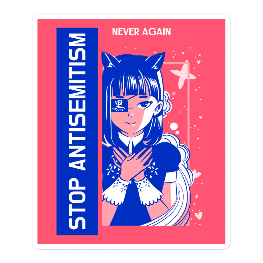 Girl Book | Antisemitism | Kiss Cut Sticker Jouparty