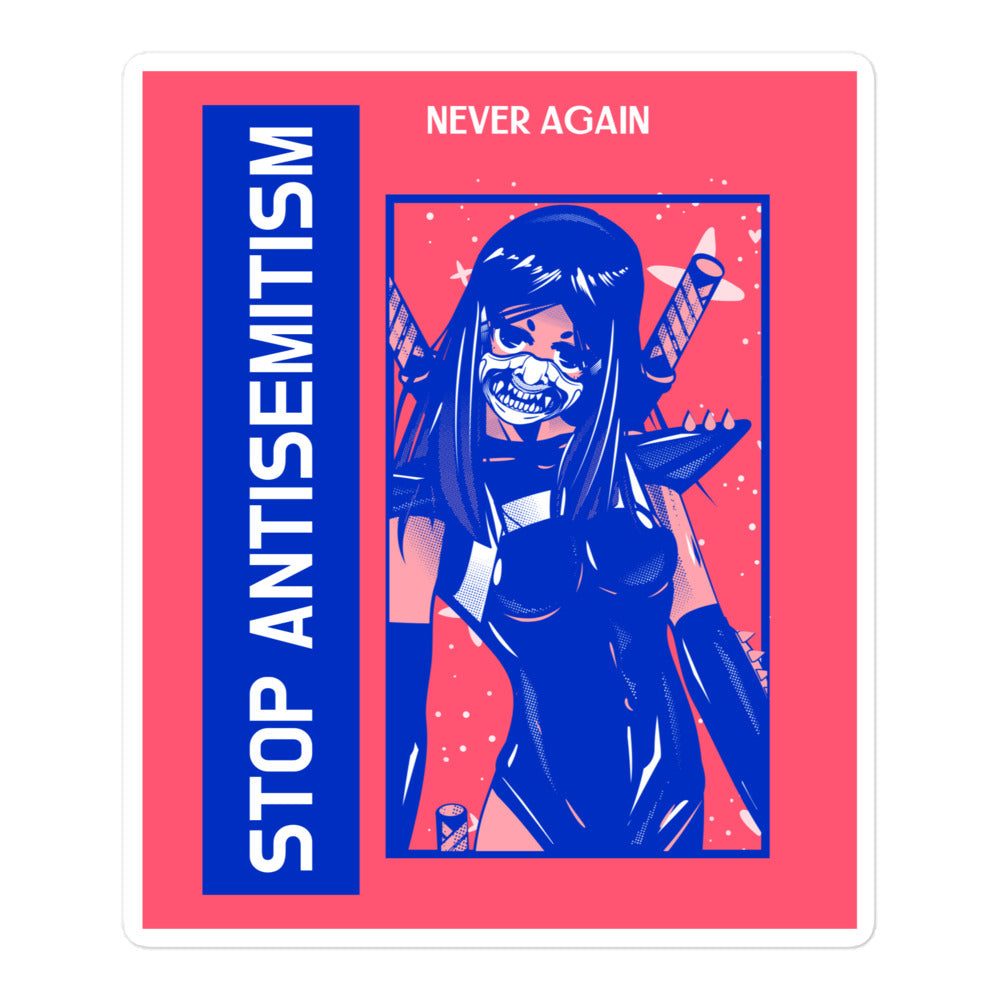 Girl Book | Antisemitism | Kiss Cut Sticker Jouparty