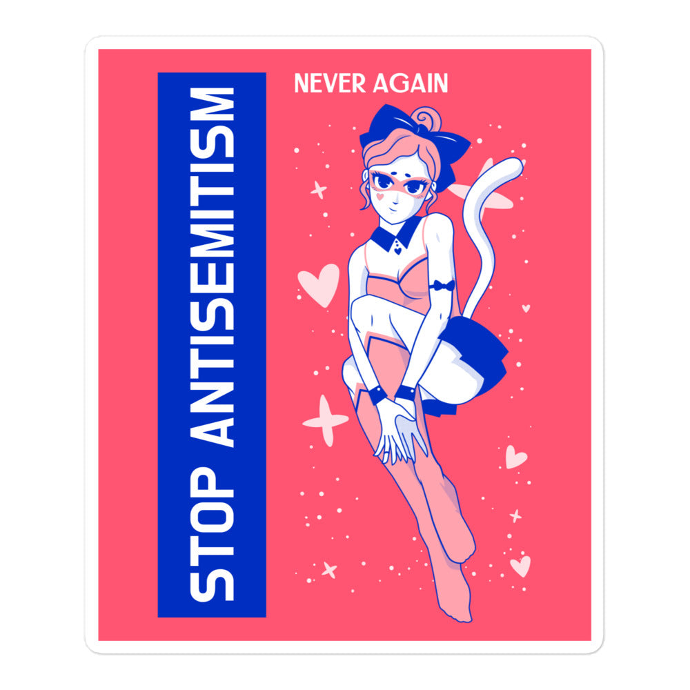 Girl Book | Antisemitism | Kiss Cut Sticker Jouparty