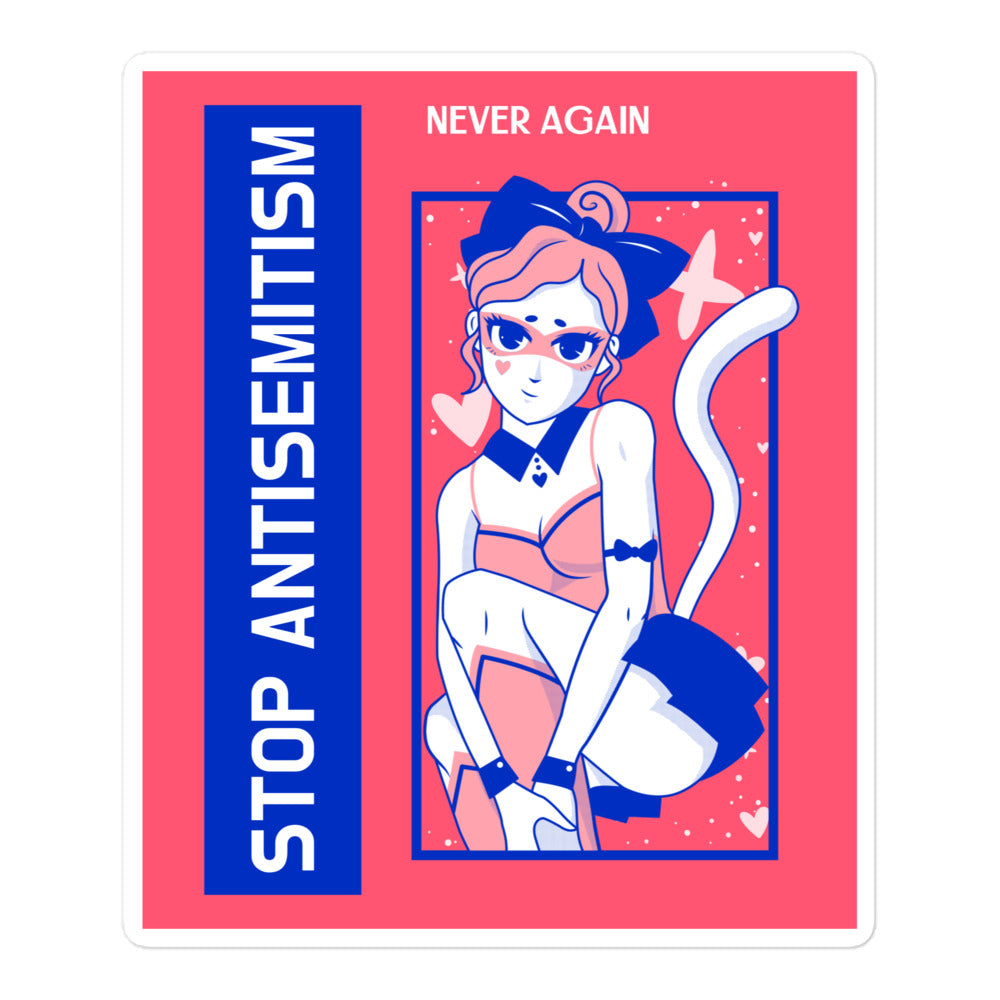 Girl Book | Antisemitism | Kiss Cut Sticker Jouparty
