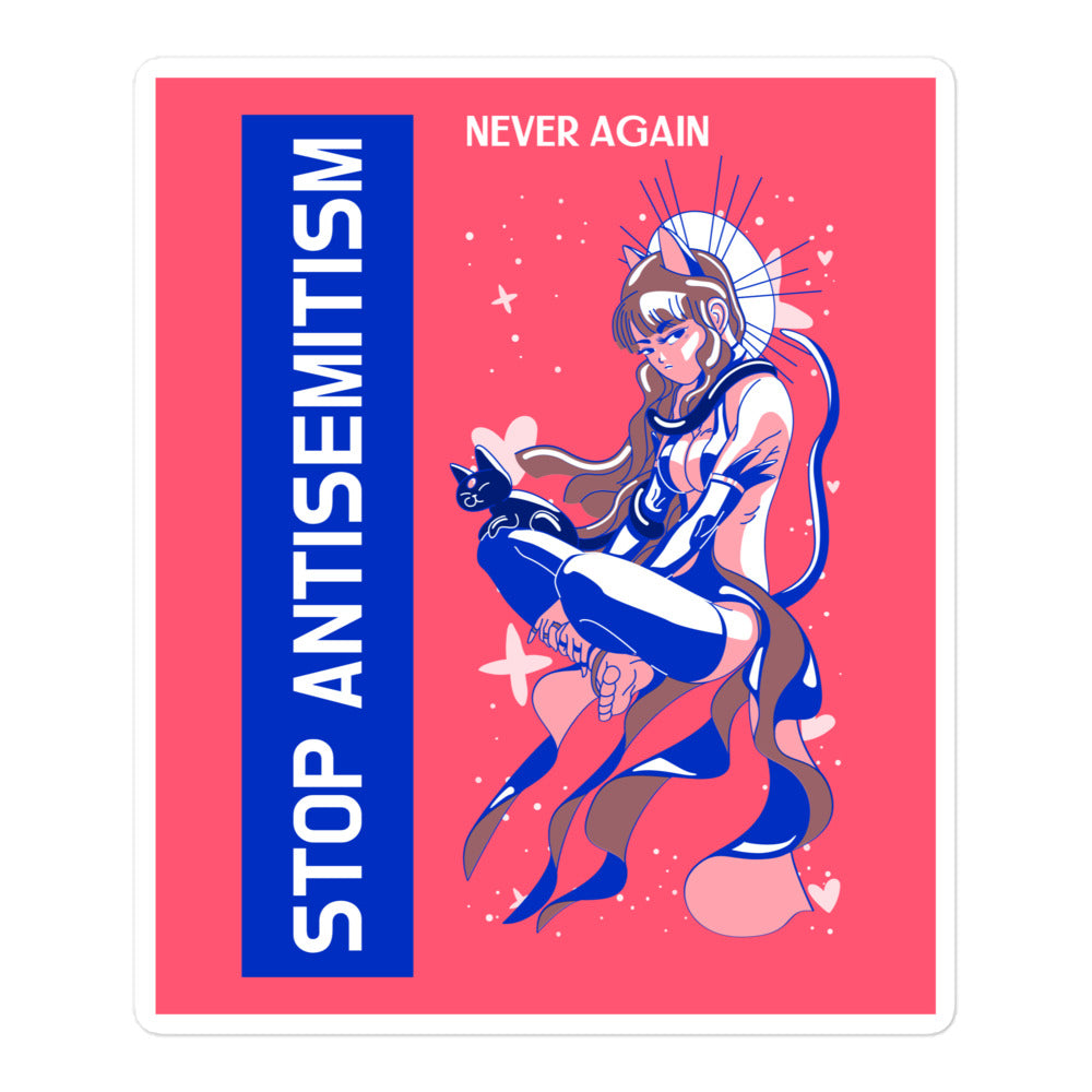 Girl Book | Antisemitism | Kiss Cut Sticker Jouparty