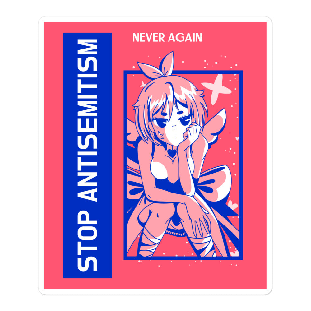 Girl Book | Antisemitism | Kiss Cut Sticker Jouparty