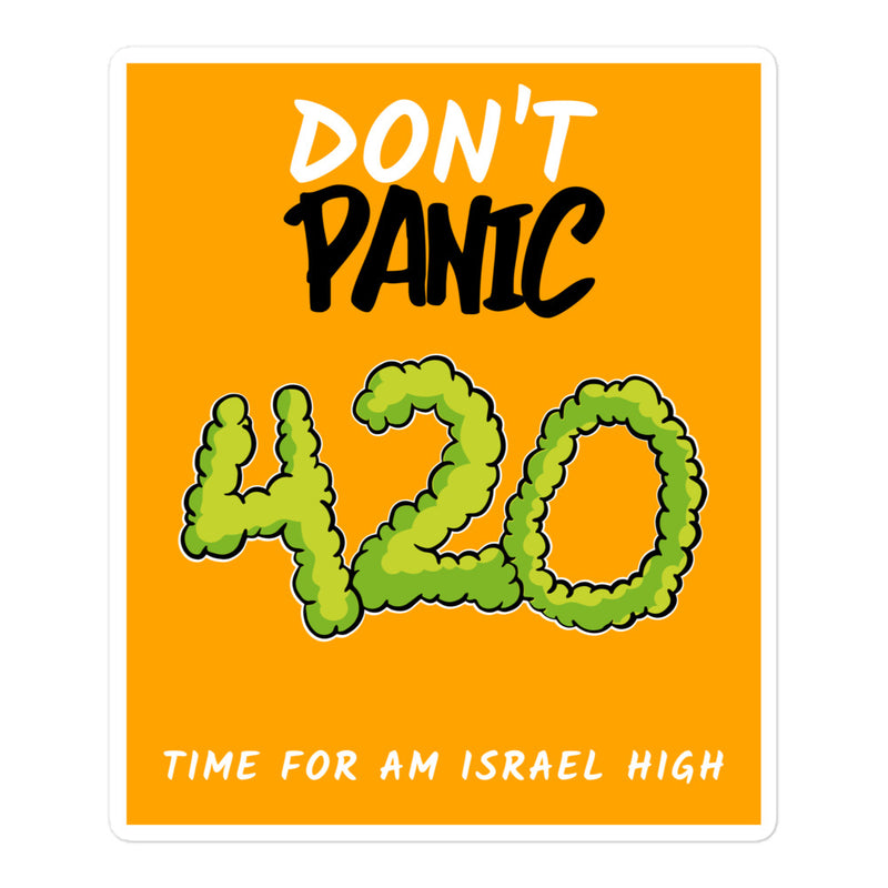 Am Israel High | Kiss Cut Sticker