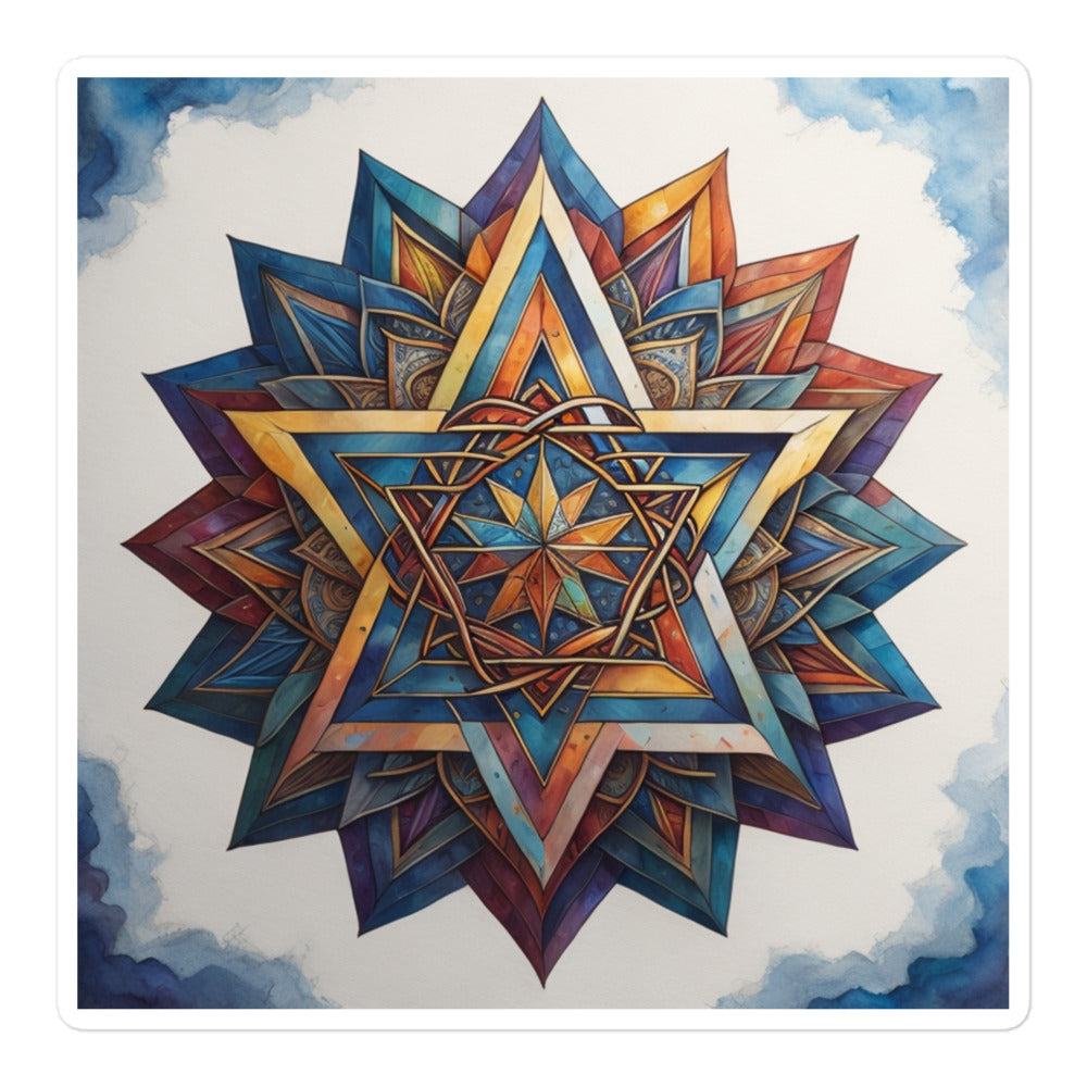 Vibrant Song | Star Of David | Kiss Cut Sticker Jouparty